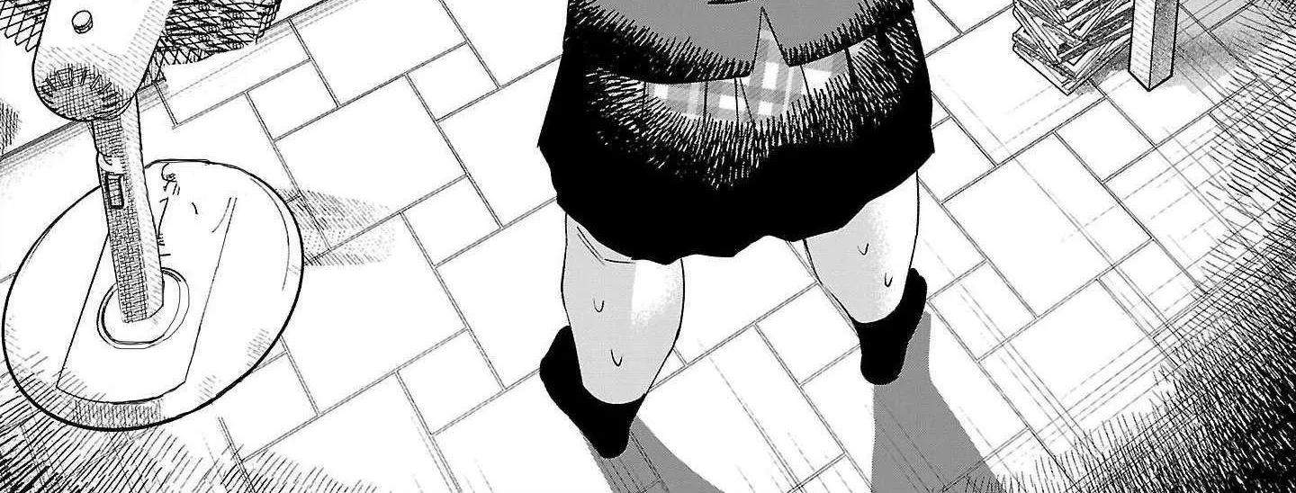 I Wanted to be Hurt by Love Chapter 69 page 19 - 