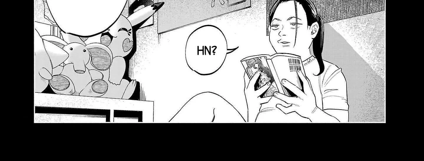 I Wanted to be Hurt by Love Chapter 69 page 33 - 