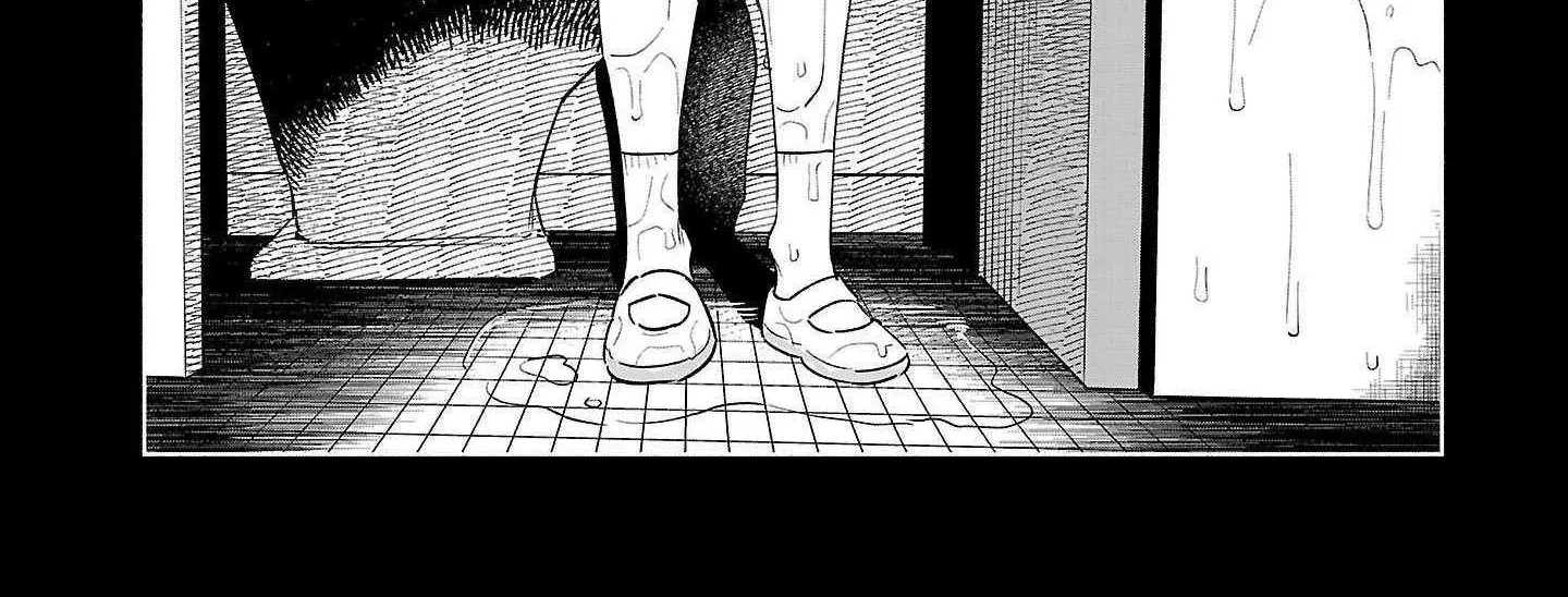 I Wanted to be Hurt by Love Chapter 69 page 39 - 