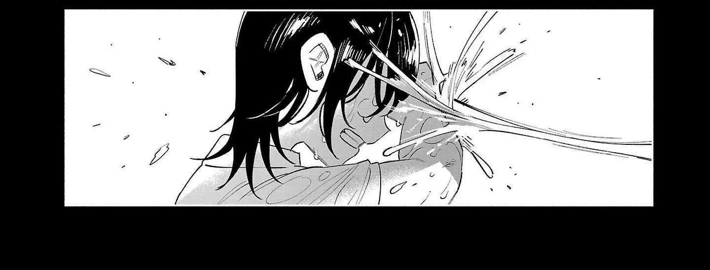 I Wanted to be Hurt by Love Chapter 69 page 43 - 