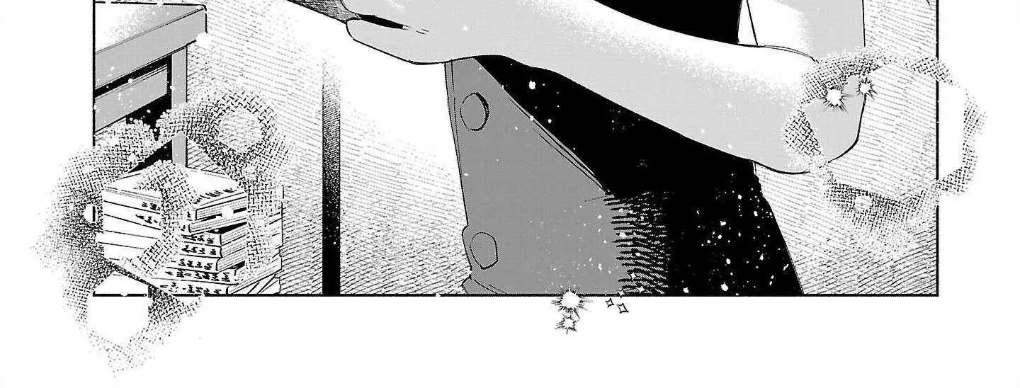 I Wanted to be Hurt by Love Chapter 69 page 51 - 