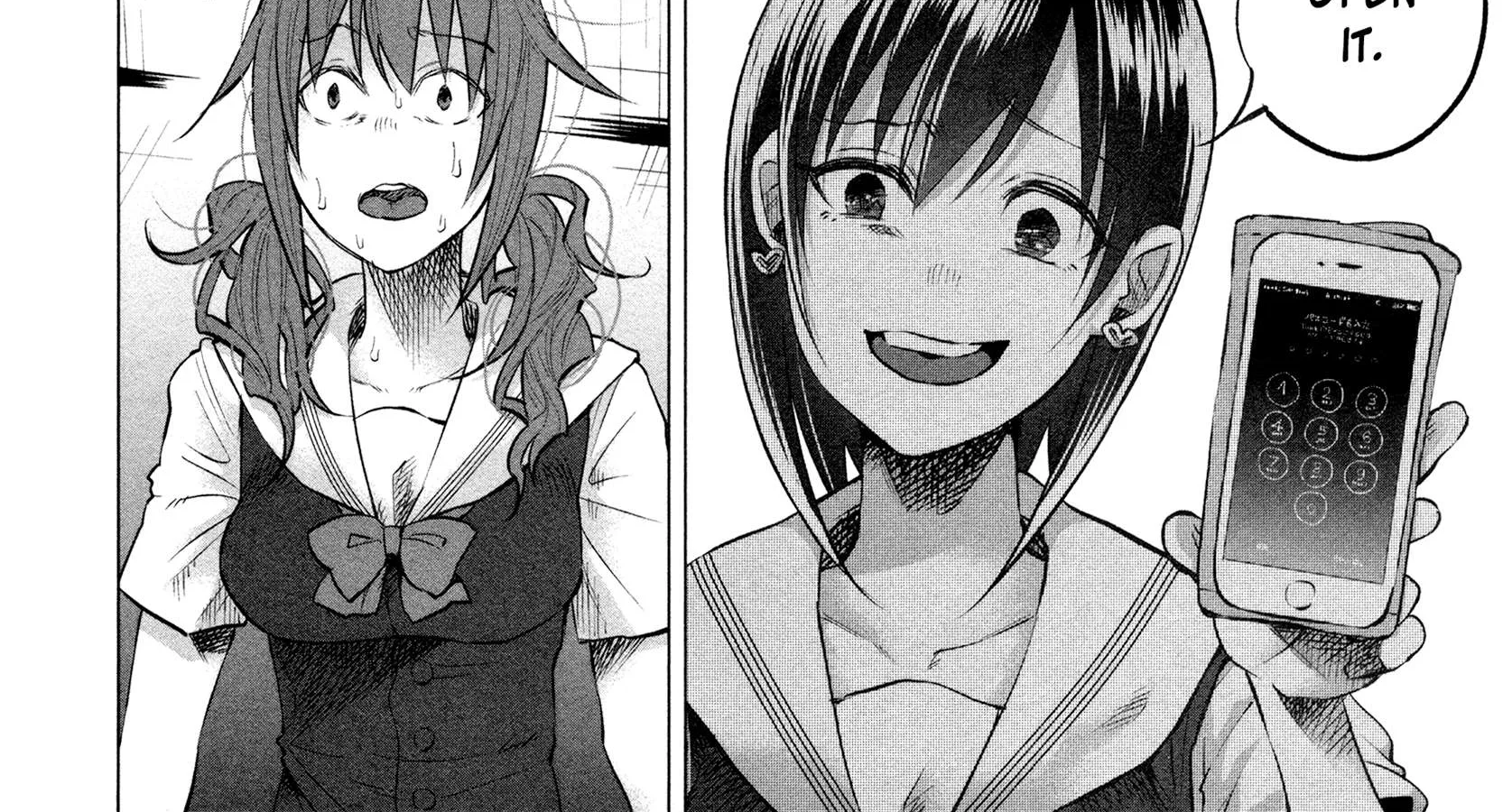 I Wanted to be Hurt by Love Chapter 7 page 12 - 