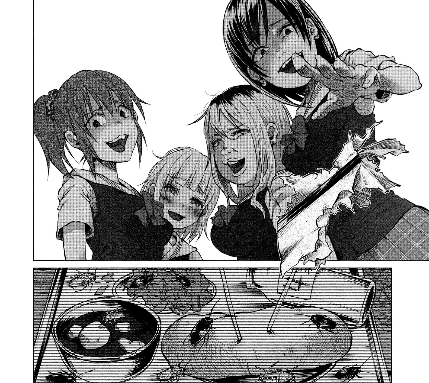 I Wanted to be Hurt by Love Chapter 7 page 7 - 