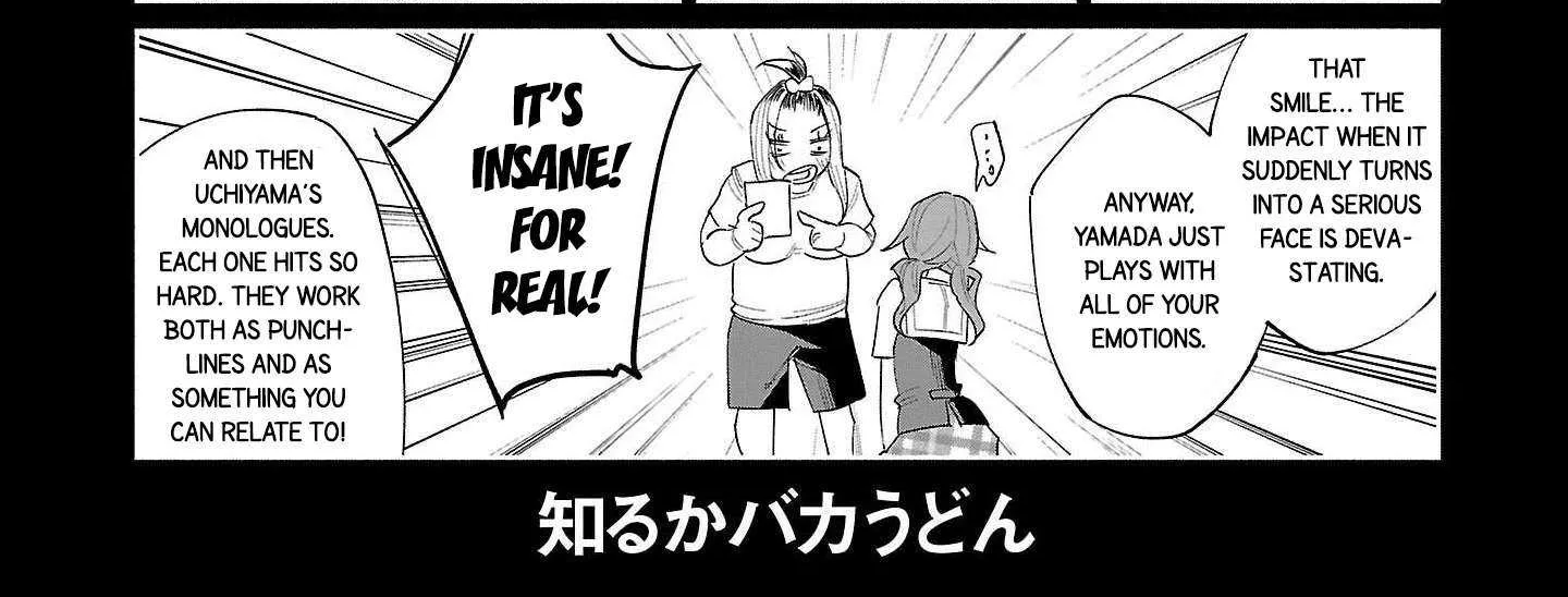 I Wanted to be Hurt by Love Chapter 70 page 3 - 