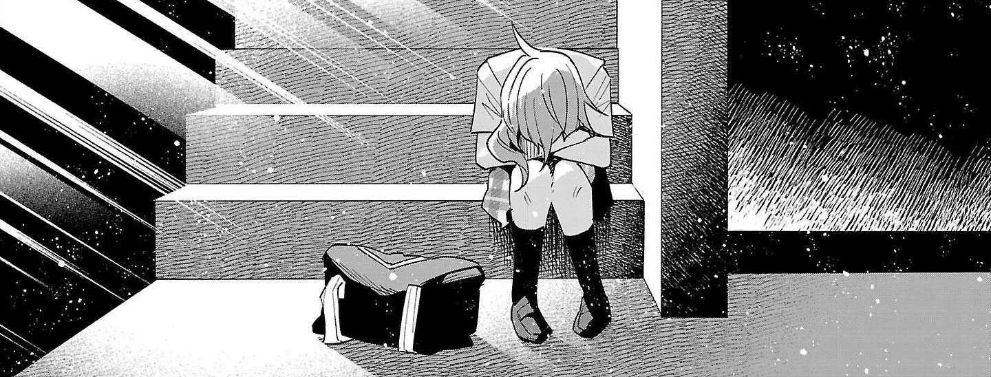I Wanted to be Hurt by Love Chapter 70 page 25 - 