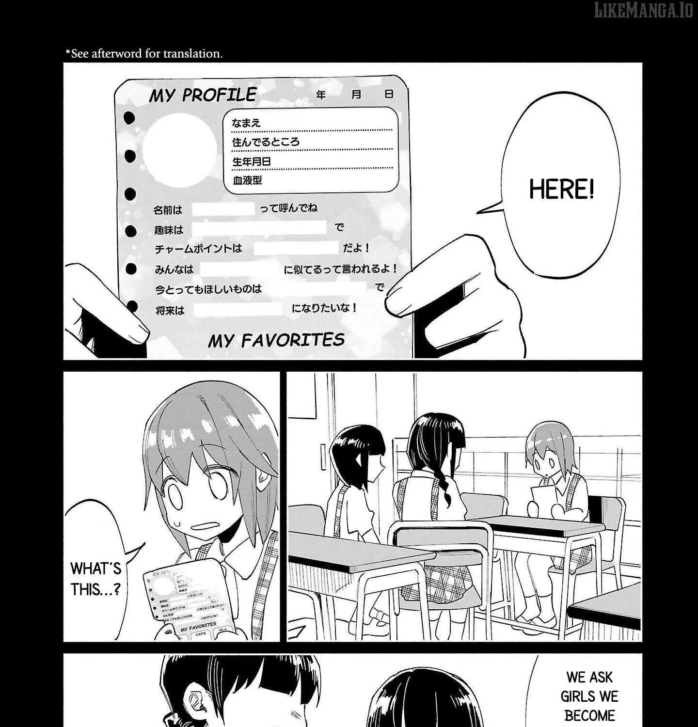 I Wanted to be Hurt by Love Chapter 70 page 26 - 