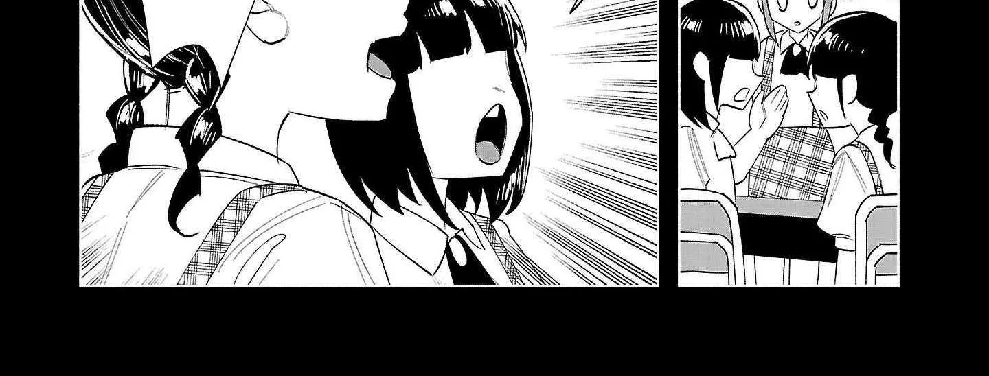 I Wanted to be Hurt by Love Chapter 70 page 33 - 