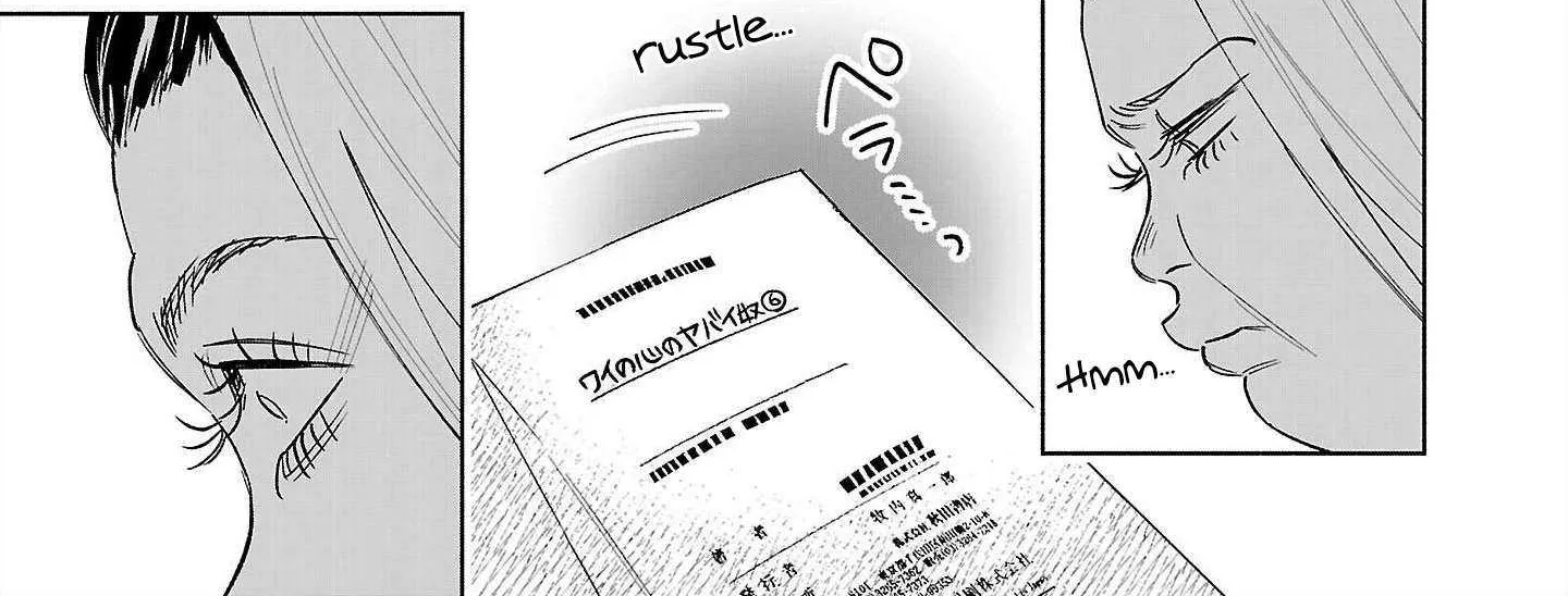 I Wanted to be Hurt by Love Chapter 70 page 45 - 