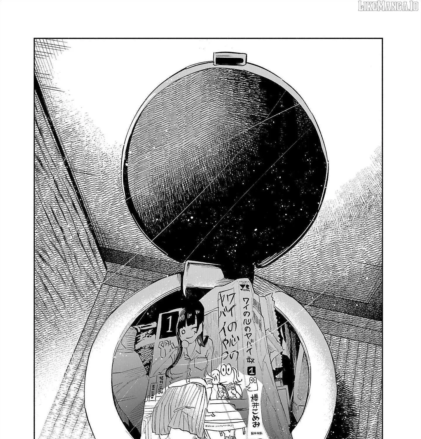 I Wanted to be Hurt by Love Chapter 70 page 8 - 