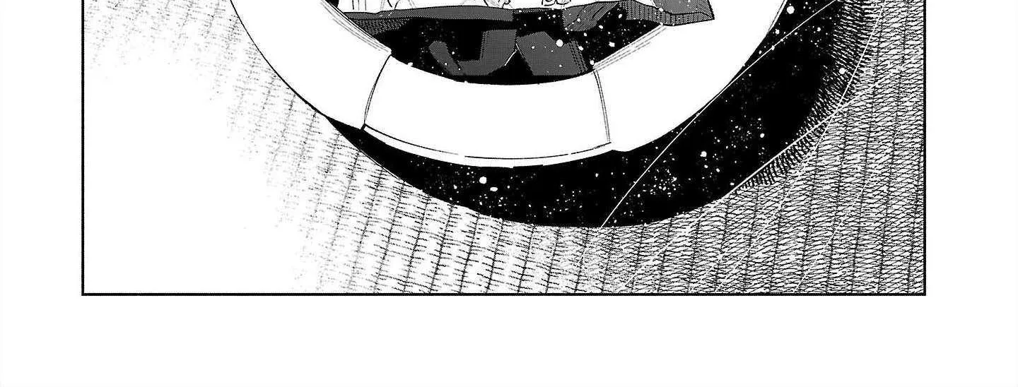 I Wanted to be Hurt by Love Chapter 70 page 9 - 