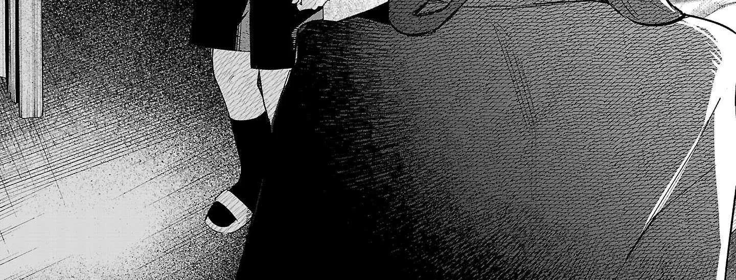 I Wanted to be Hurt by Love Chapter 71 page 16 - 