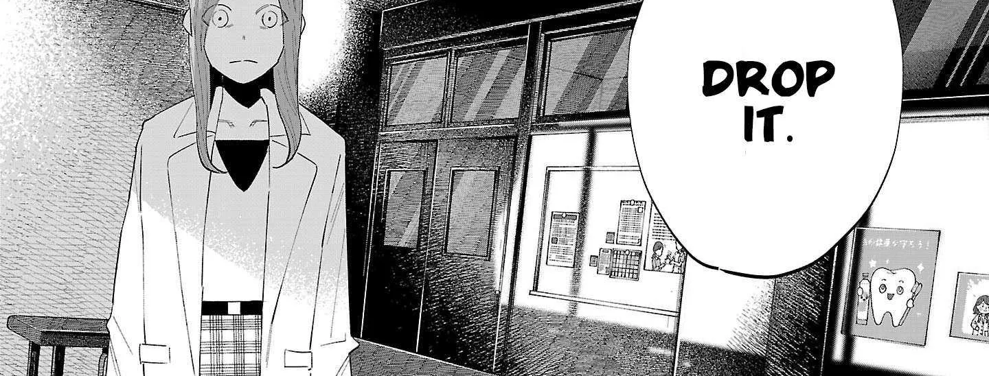 I Wanted to be Hurt by Love Chapter 71 page 18 - 