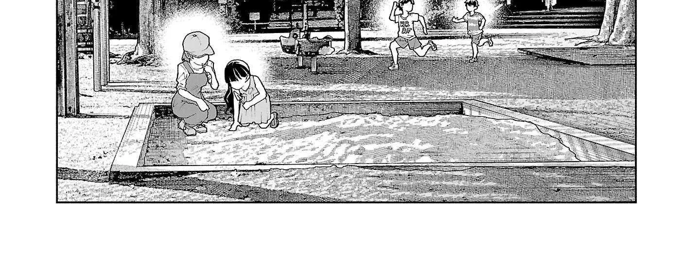 I Wanted to be Hurt by Love Chapter 71 page 31 - 