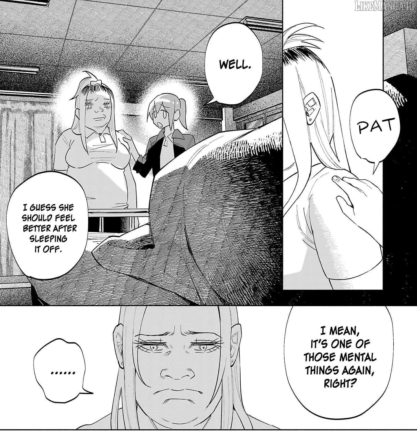 I Wanted to be Hurt by Love Chapter 71 page 5 - 