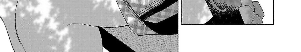 I Wanted to be Hurt by Love Chapter 72 page 12 - 