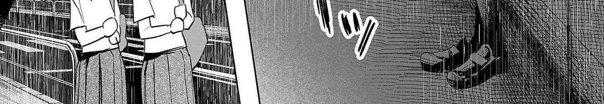 I Wanted to be Hurt by Love Chapter 72 page 28 - 