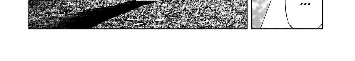 I Wanted to be Hurt by Love Chapter 72 page 4 - 