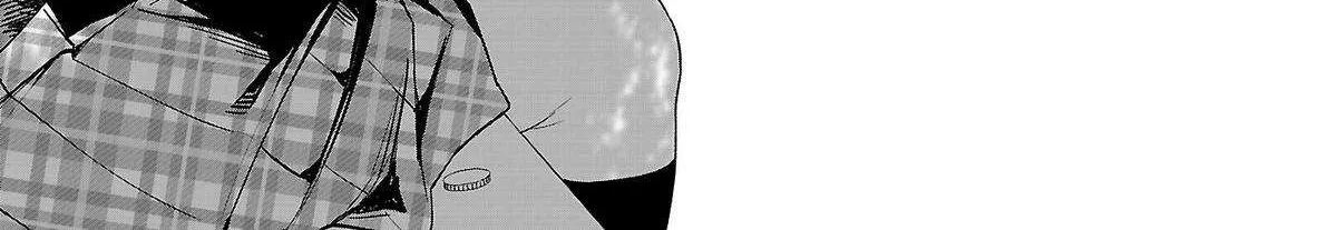 I Wanted to be Hurt by Love Chapter 72 page 6 - 