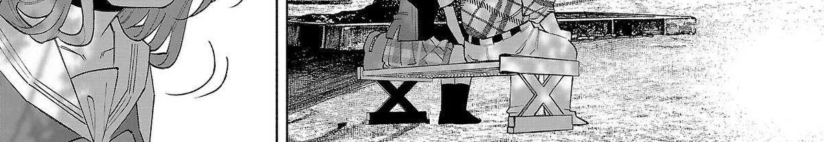 I Wanted to be Hurt by Love Chapter 72 page 10 - 
