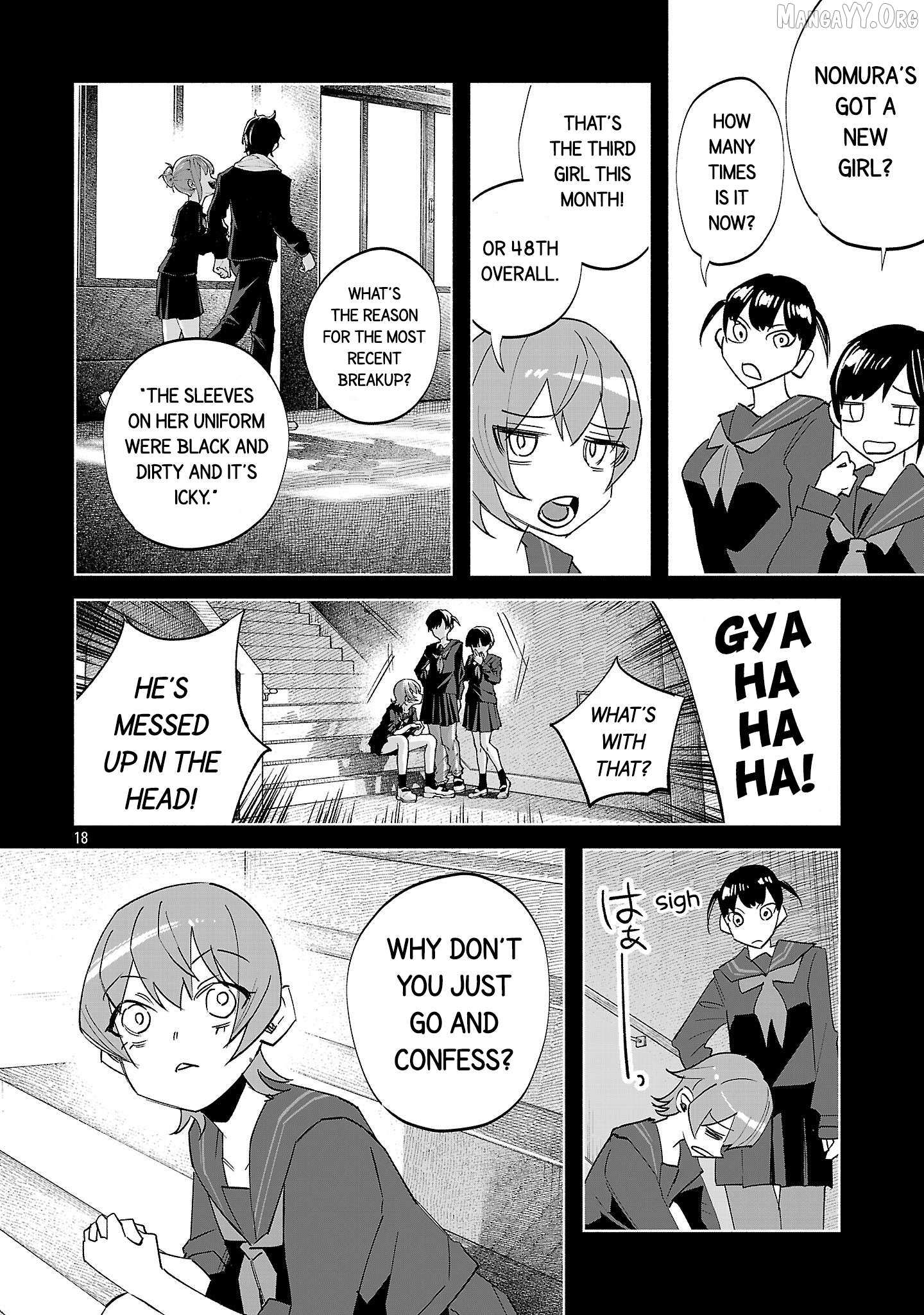 I Wanted to be Hurt by Love Chapter 73 page 18 - 