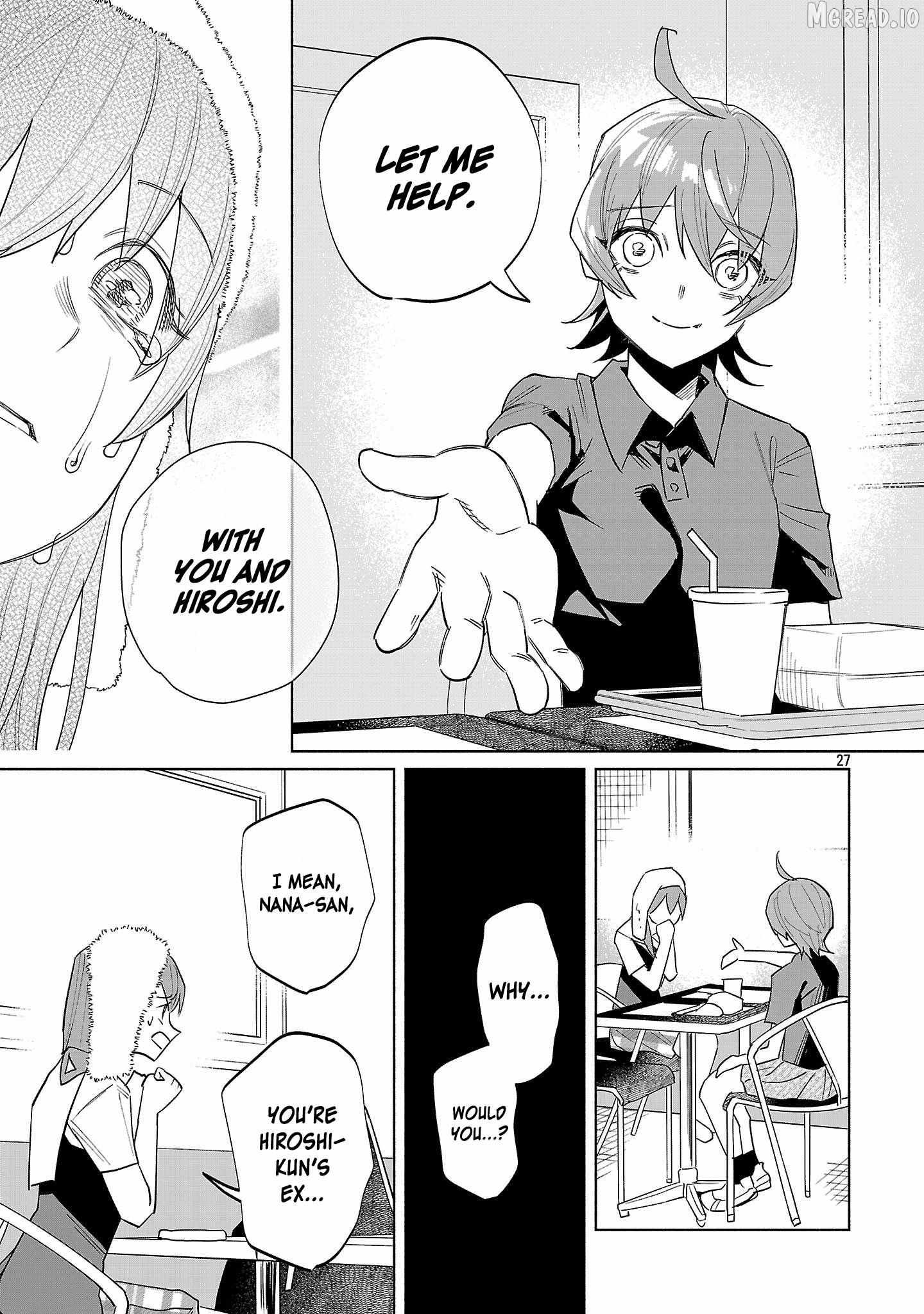 I Wanted to be Hurt by Love Chapter 74 page 27 - 