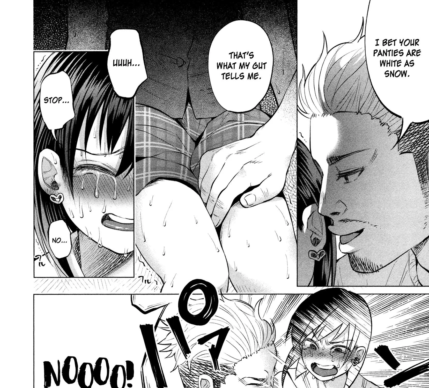 I Wanted to be Hurt by Love Chapter 8 page 13 - 