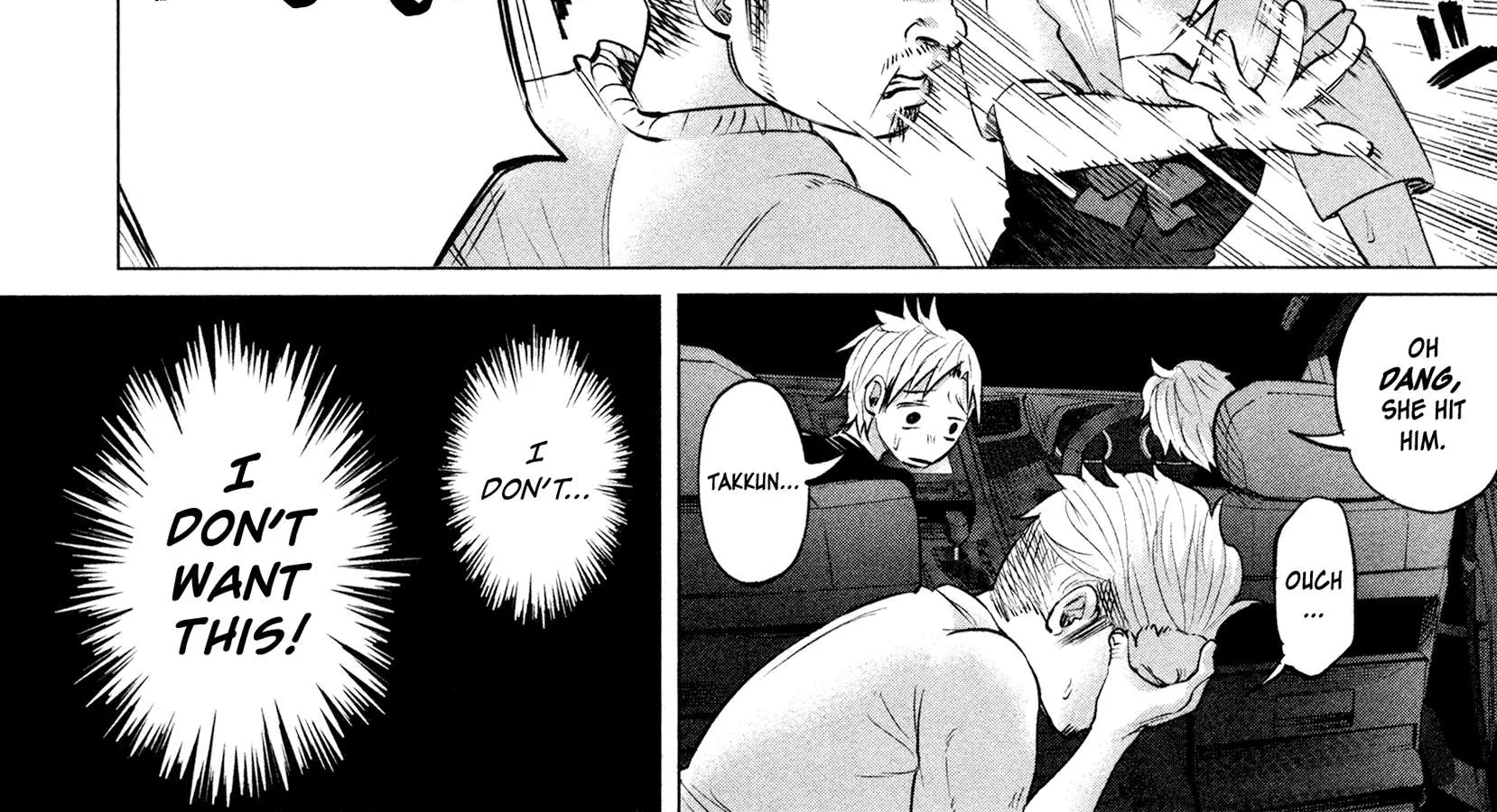 I Wanted to be Hurt by Love Chapter 8 page 14 - 