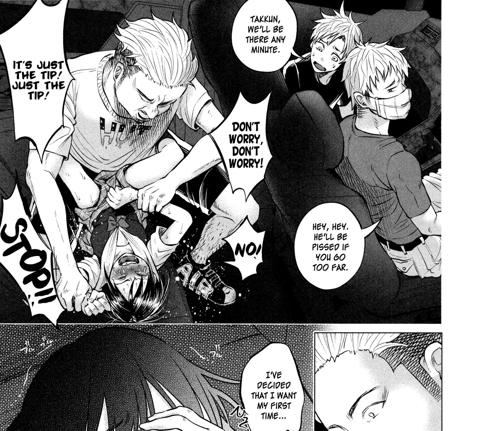 I Wanted to be Hurt by Love Chapter 8 page 19 - 