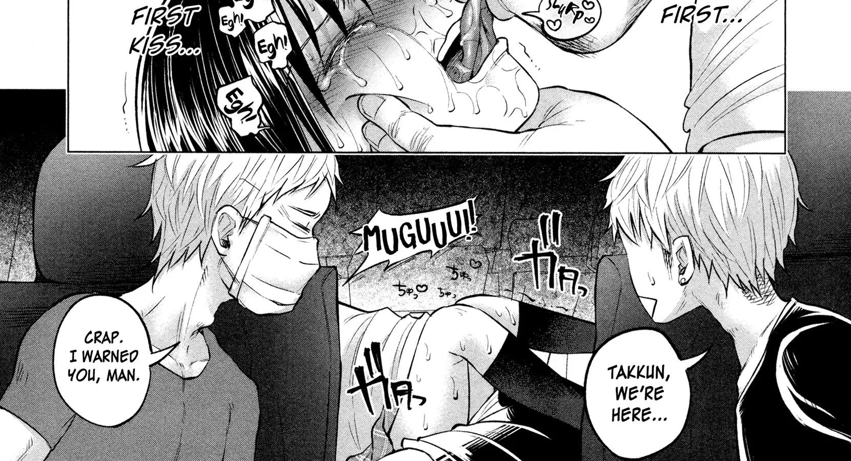 I Wanted to be Hurt by Love Chapter 8 page 26 - 