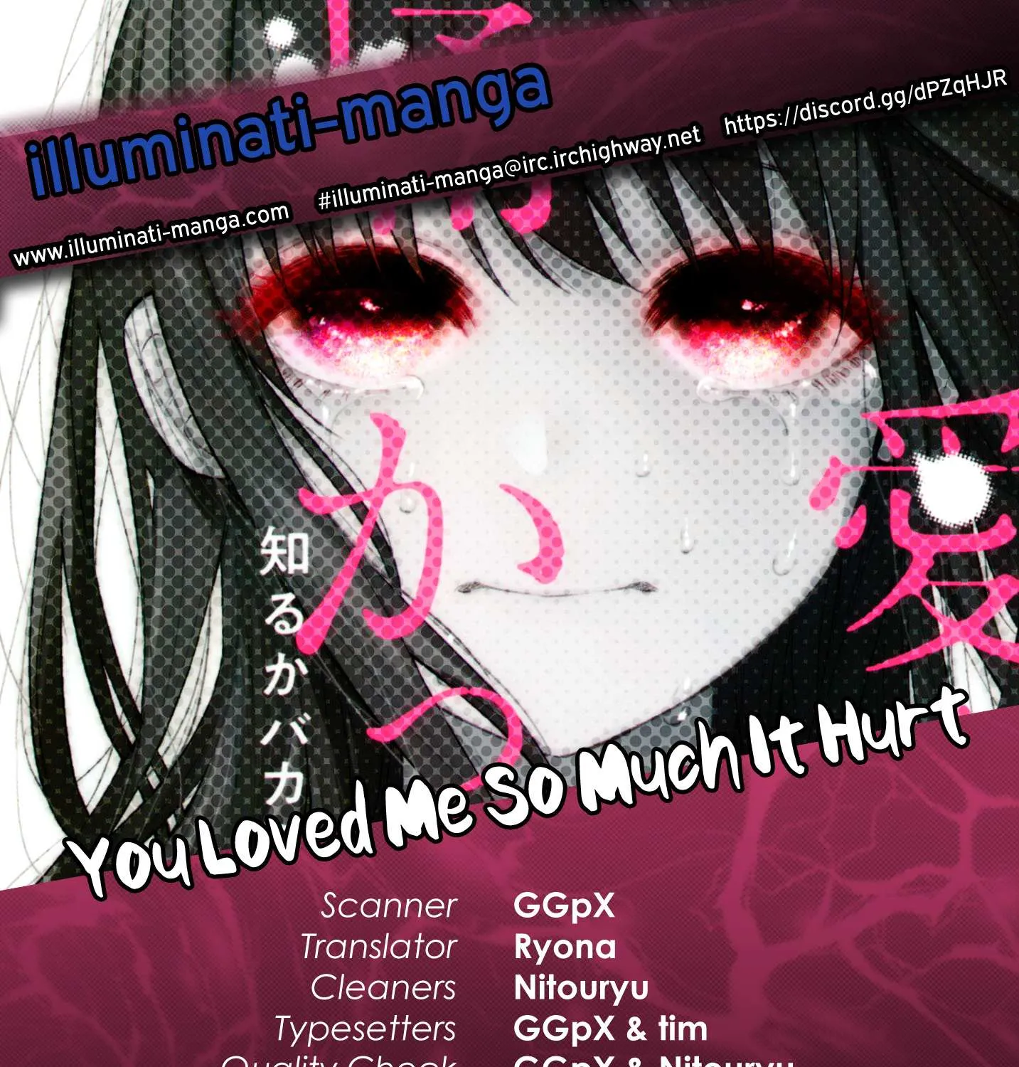 I Wanted to be Hurt by Love Chapter 9 page 1 - 