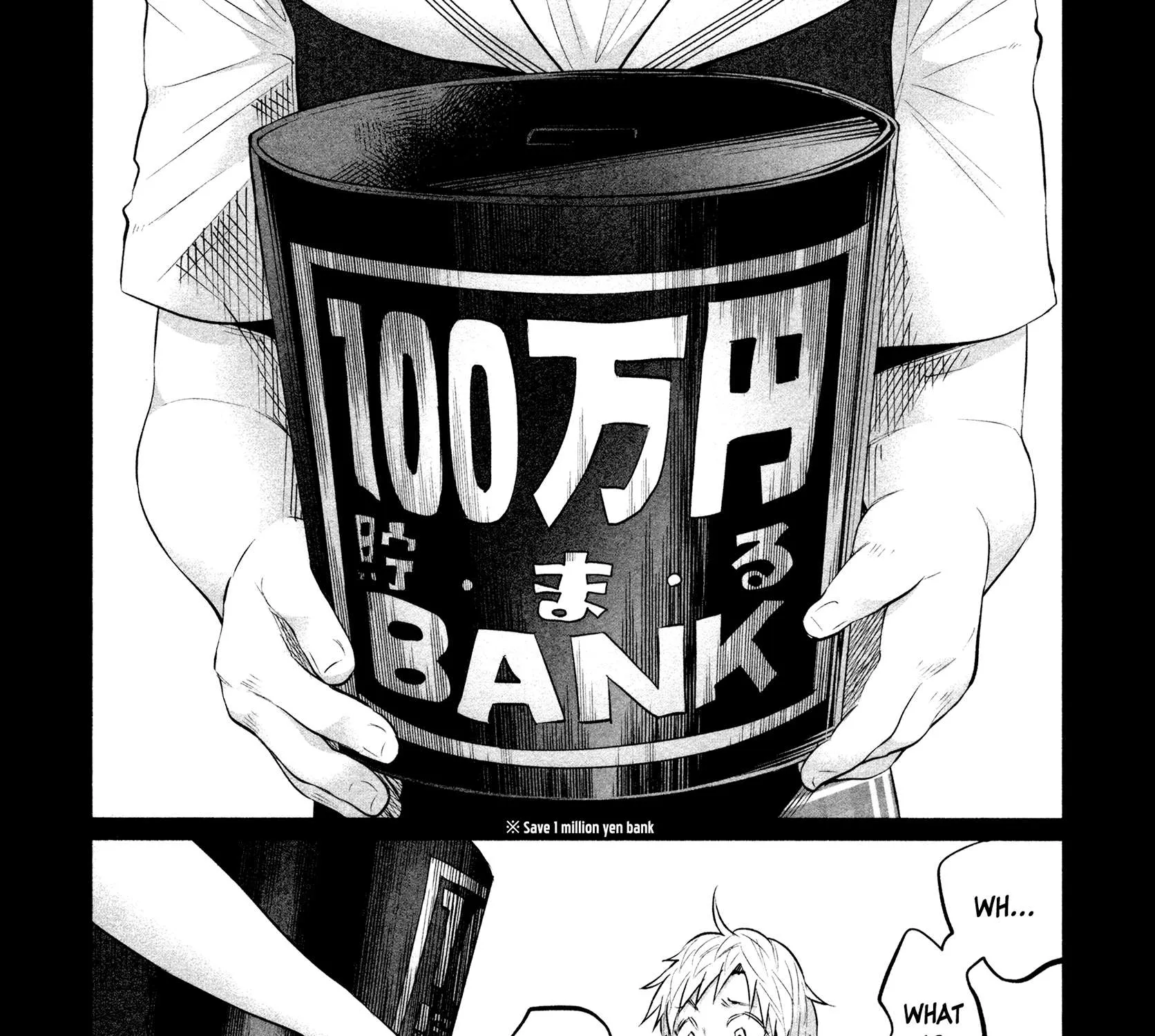 I Wanted to be Hurt by Love Chapter 9 page 17 - 