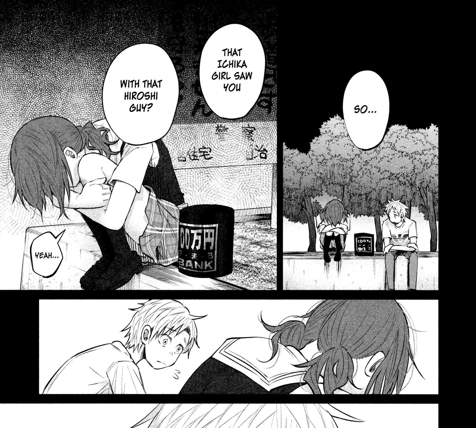 I Wanted to be Hurt by Love Chapter 9 page 19 - 