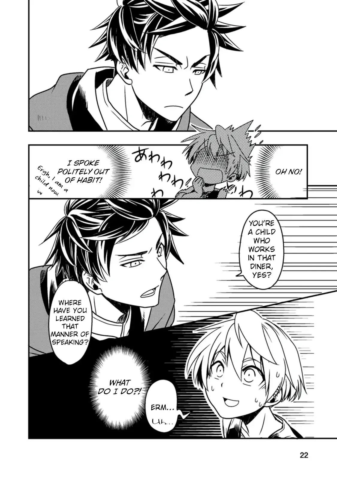 I Was a Commoner When I Reincarnated: I Can
