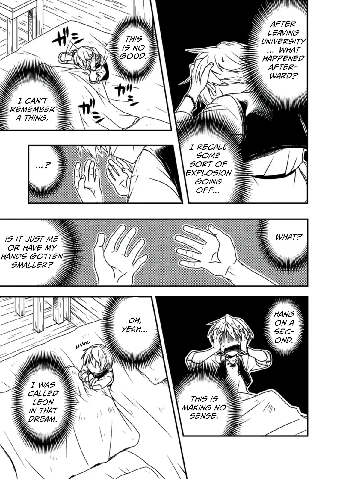 I Was a Commoner When I Reincarnated: I Can