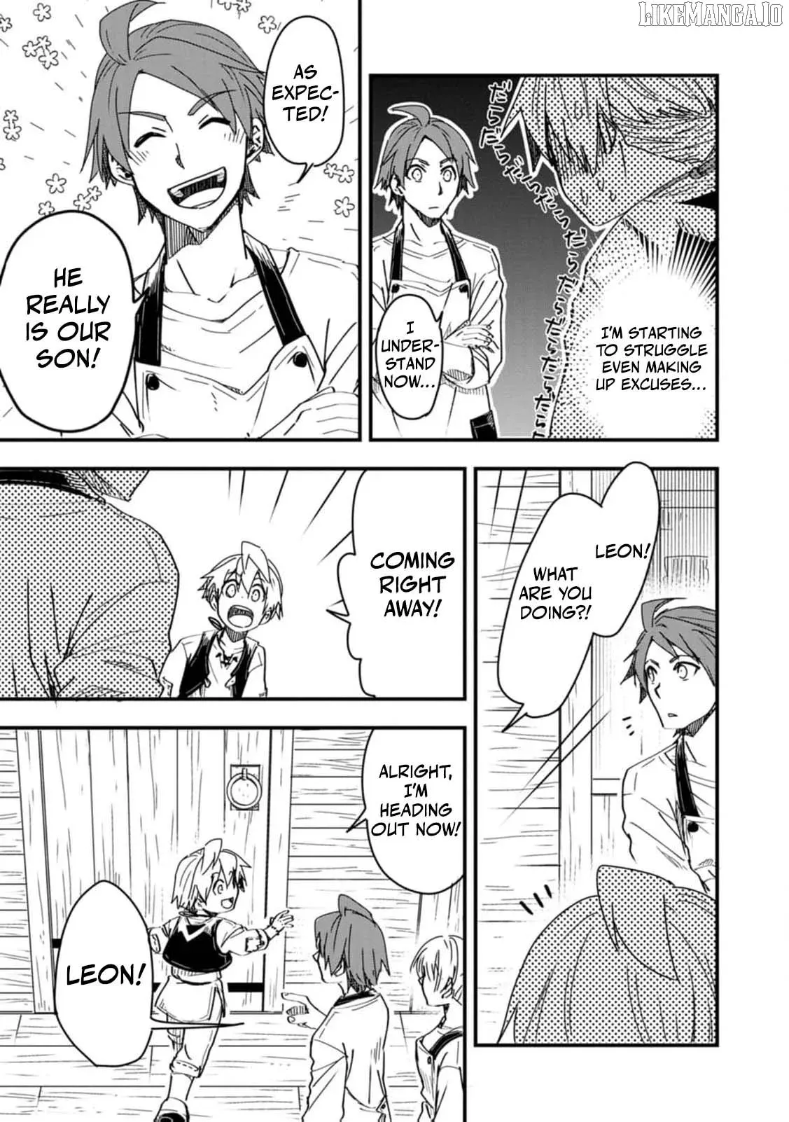 I Was a Commoner When I Reincarnated: I Can