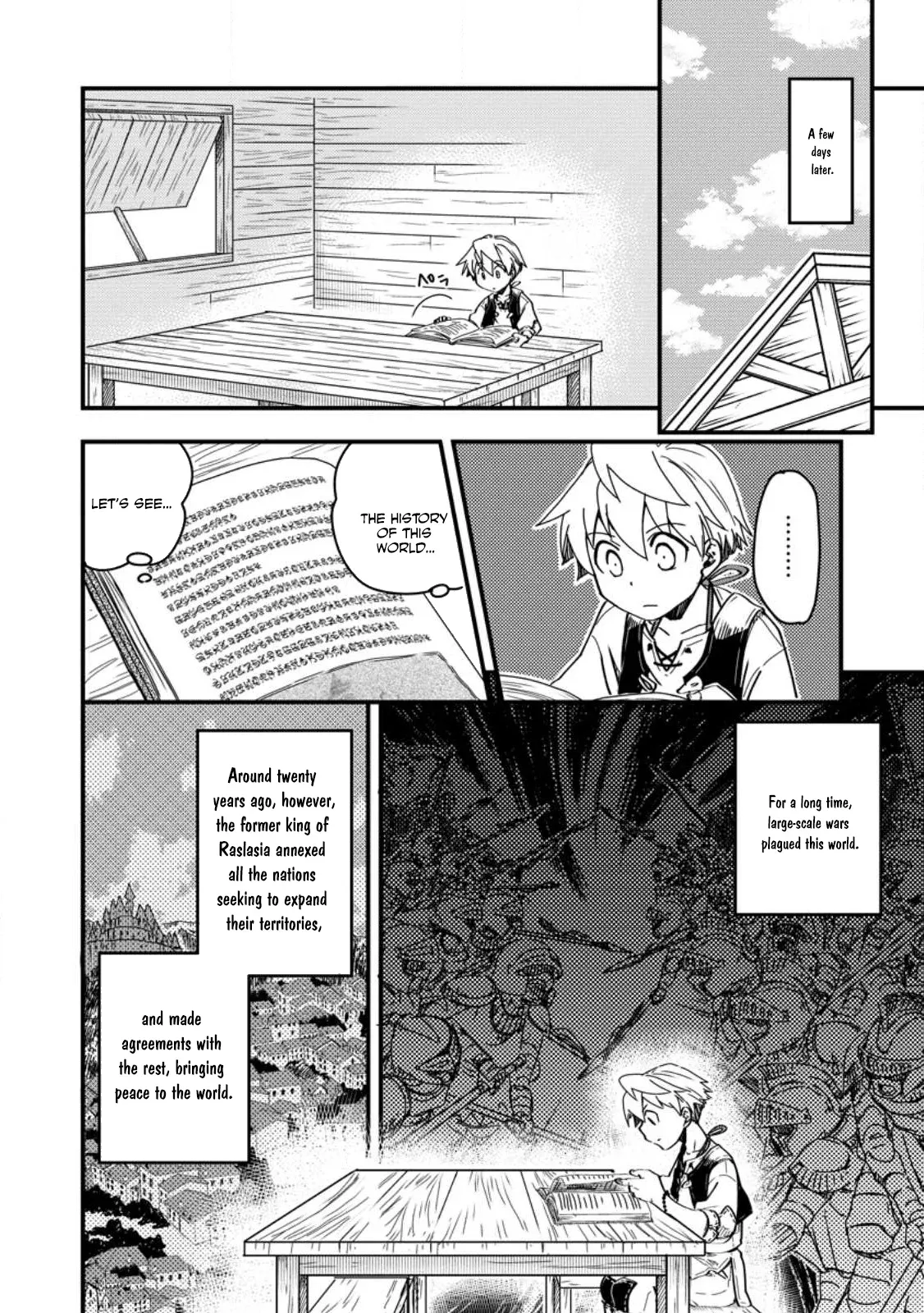 I Was a Commoner When I Reincarnated: I Can