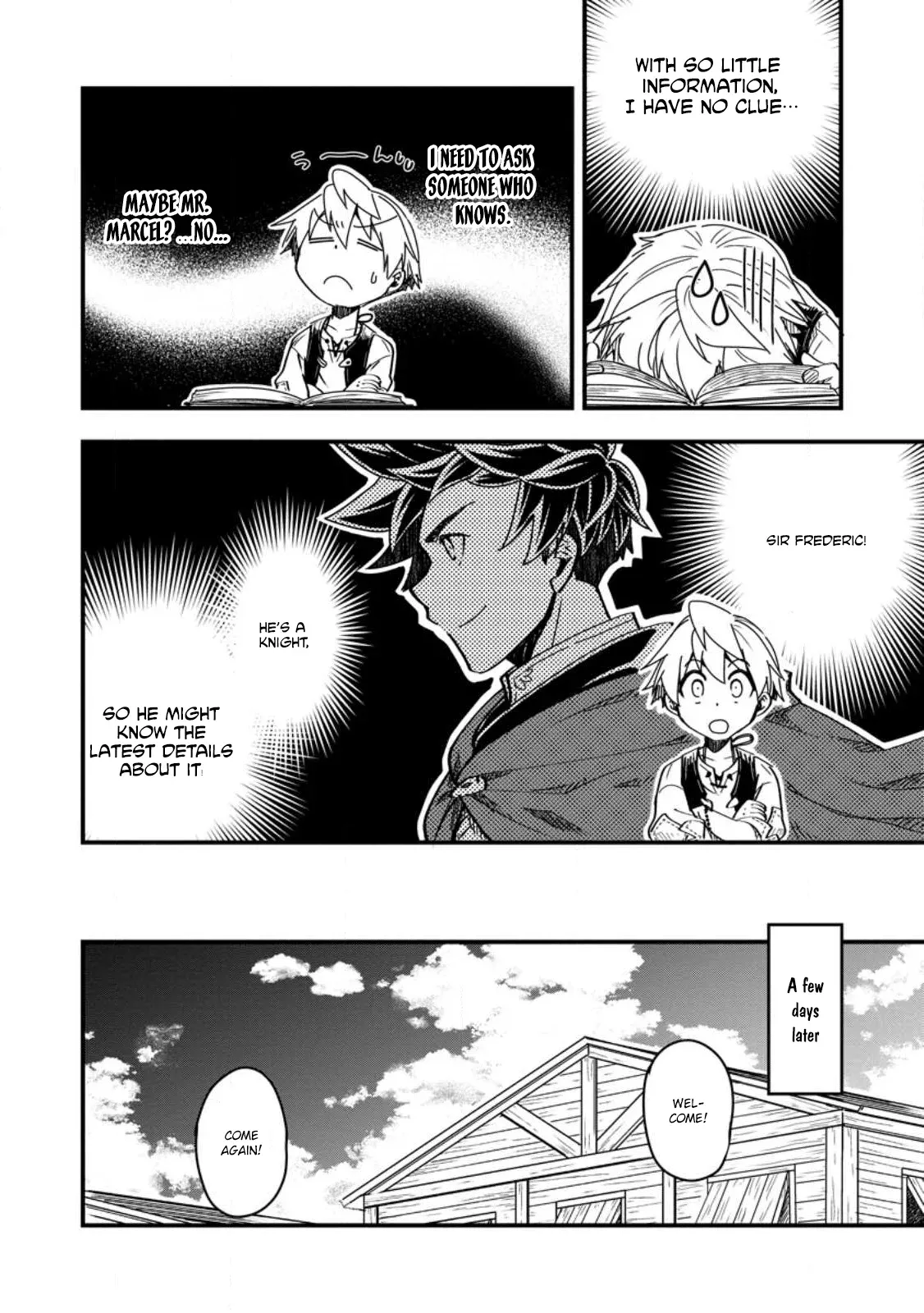 I Was a Commoner When I Reincarnated: I Can