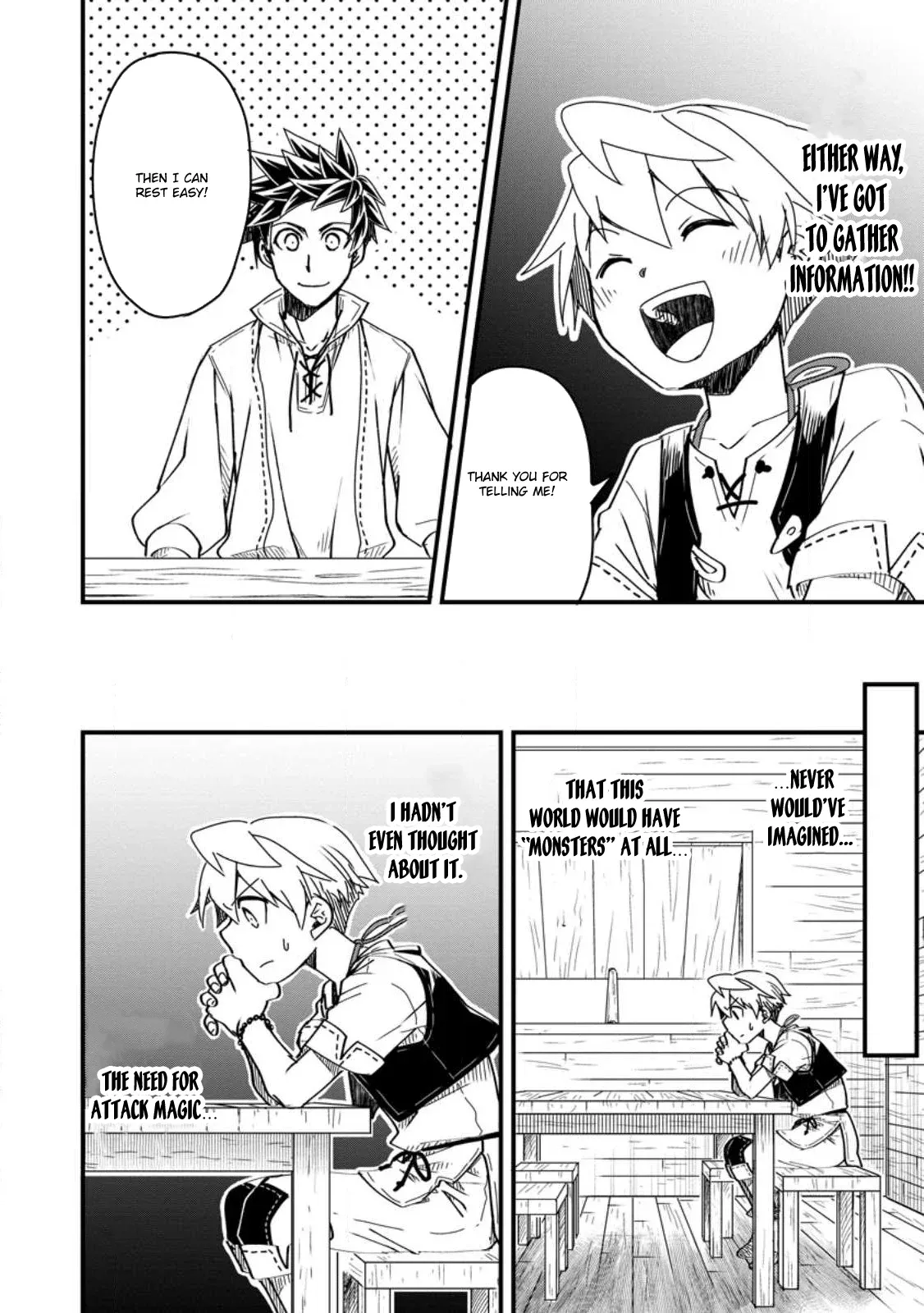 I Was a Commoner When I Reincarnated: I Can