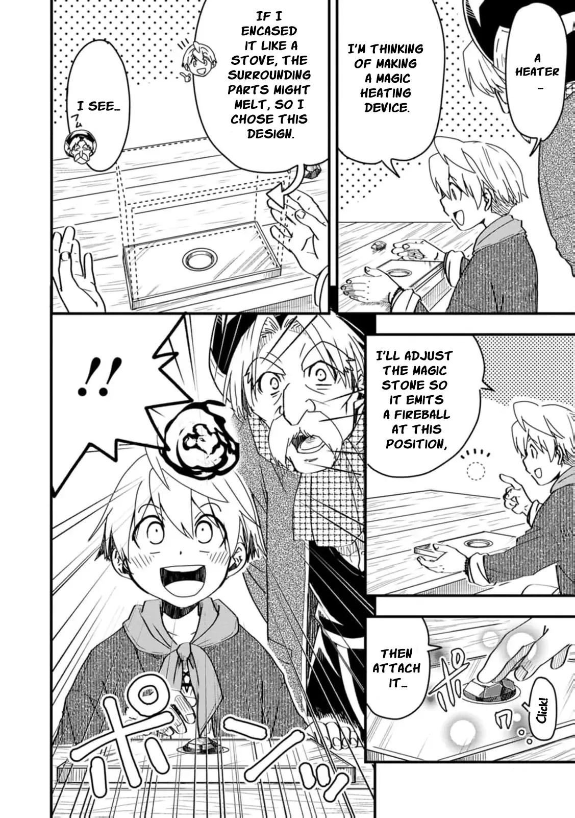 I Was a Commoner When I Reincarnated: I Can