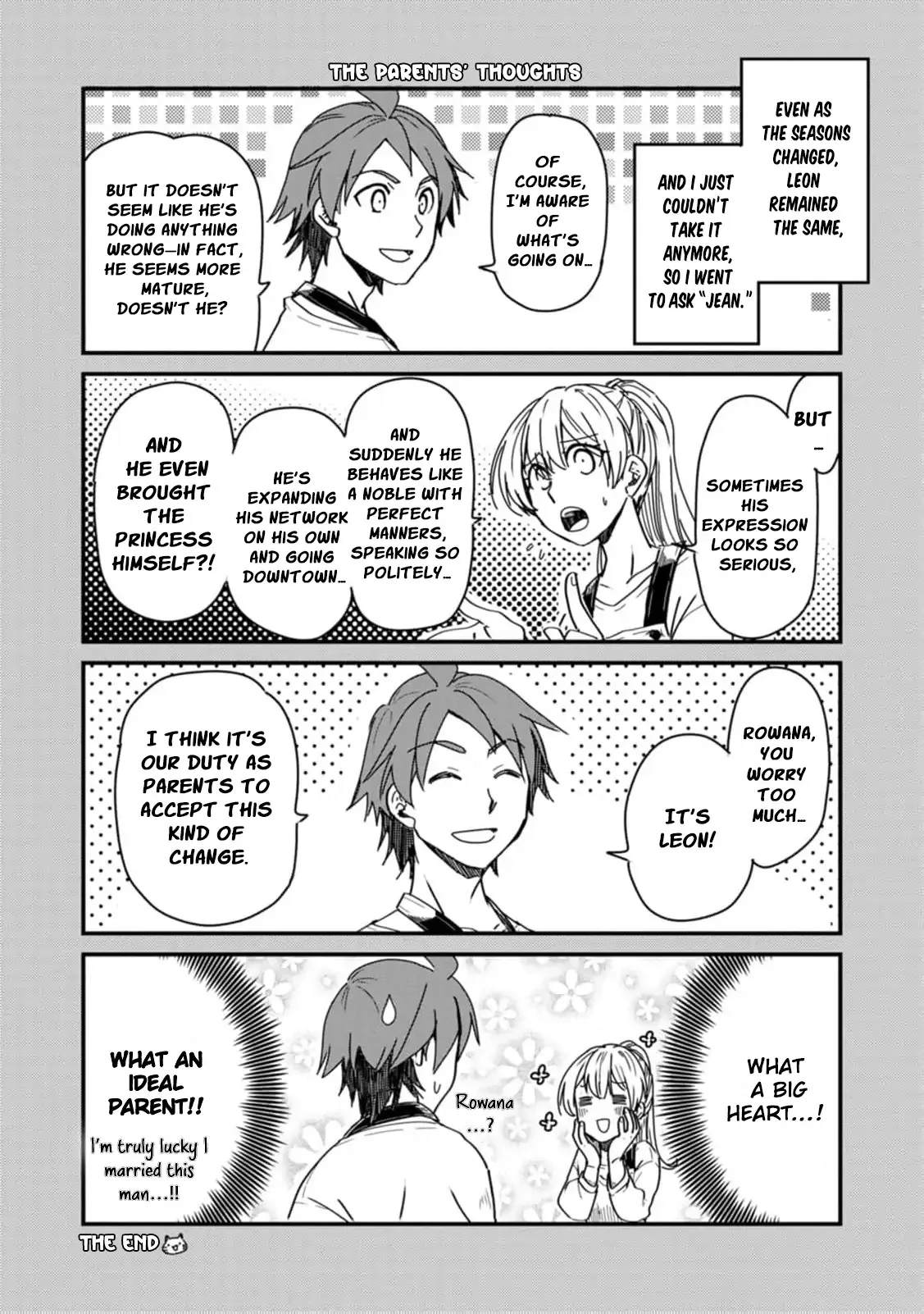 I Was a Commoner When I Reincarnated: I Can