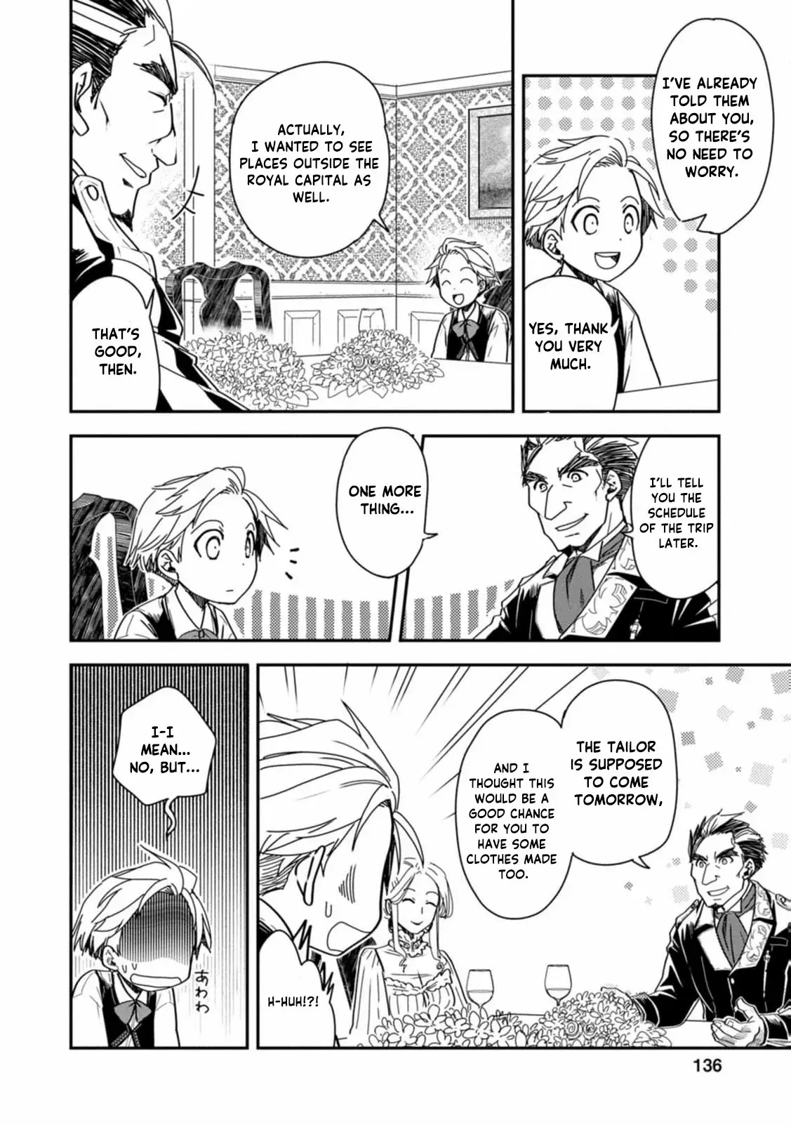 I Was a Commoner When I Reincarnated: I Can