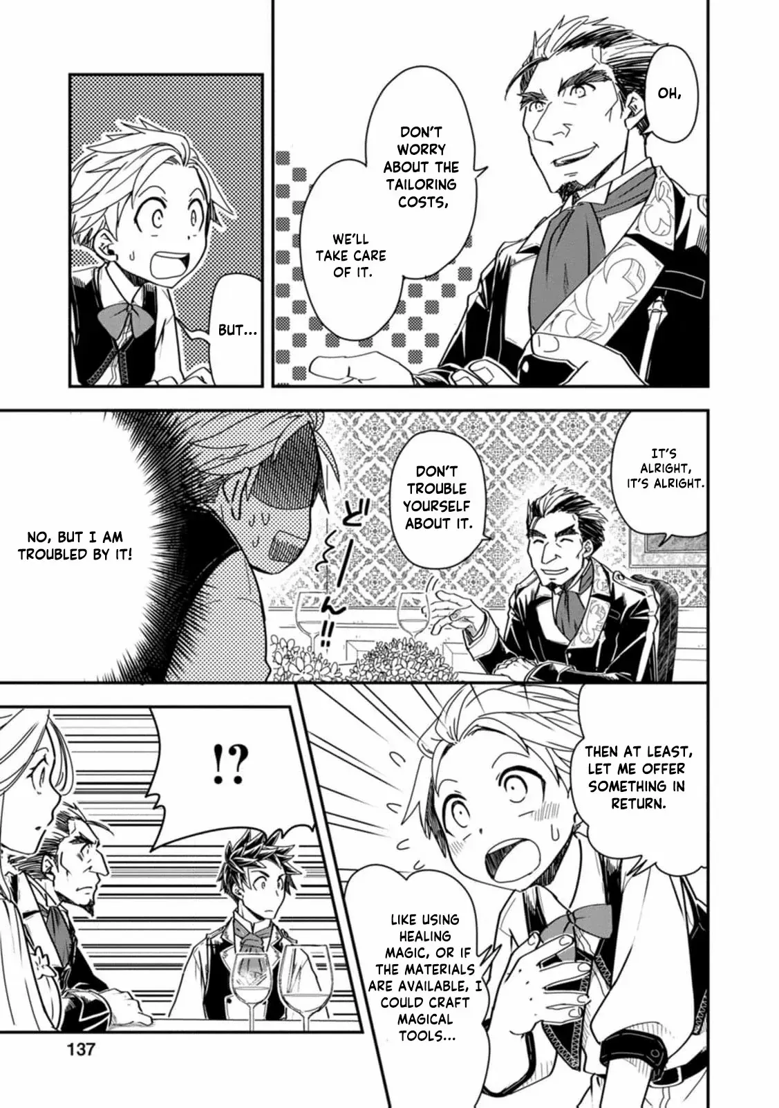I Was a Commoner When I Reincarnated: I Can