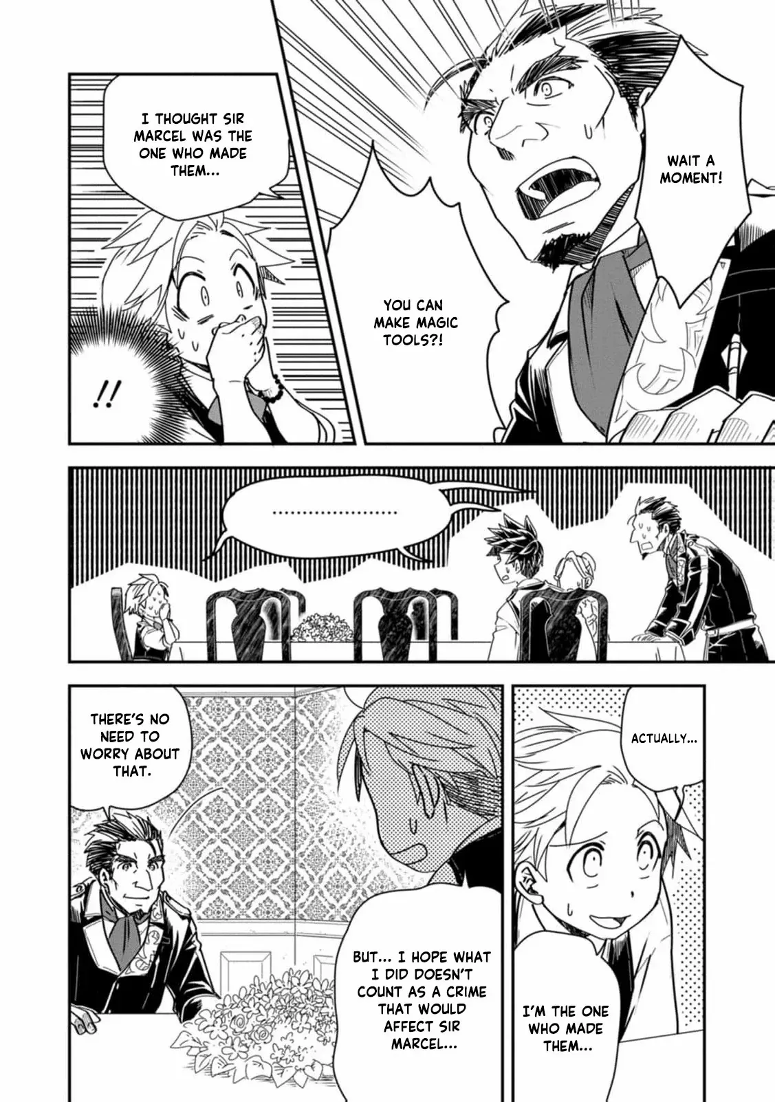 I Was a Commoner When I Reincarnated: I Can