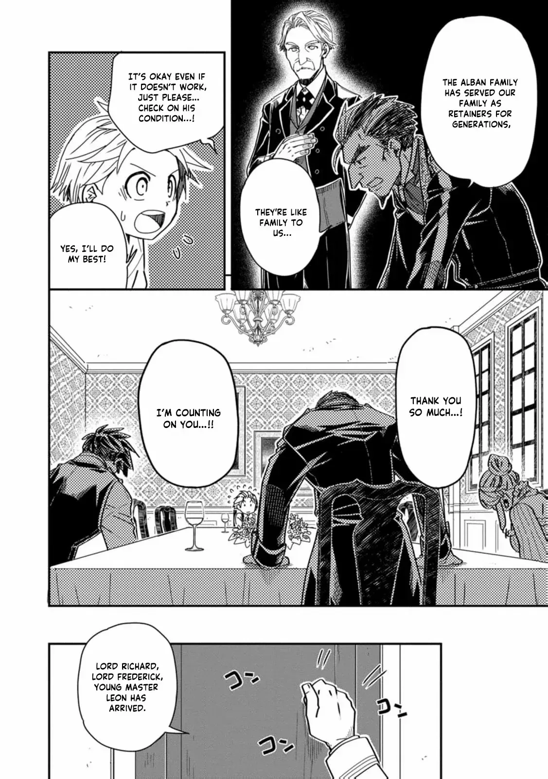 I Was a Commoner When I Reincarnated: I Can