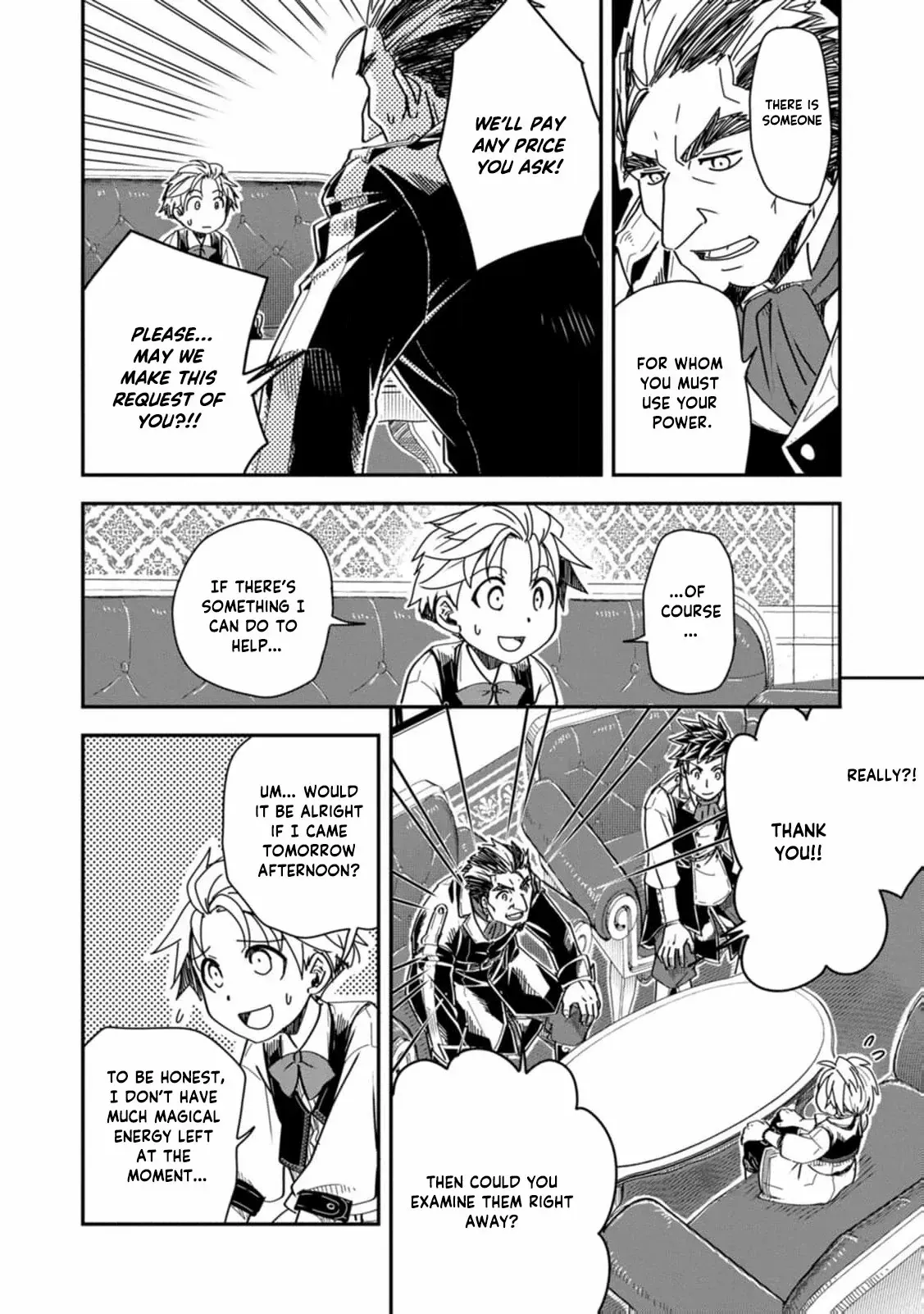 I Was a Commoner When I Reincarnated: I Can