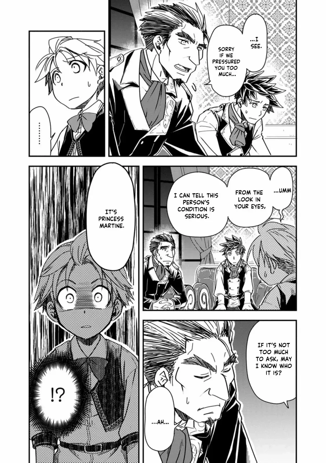 I Was a Commoner When I Reincarnated: I Can