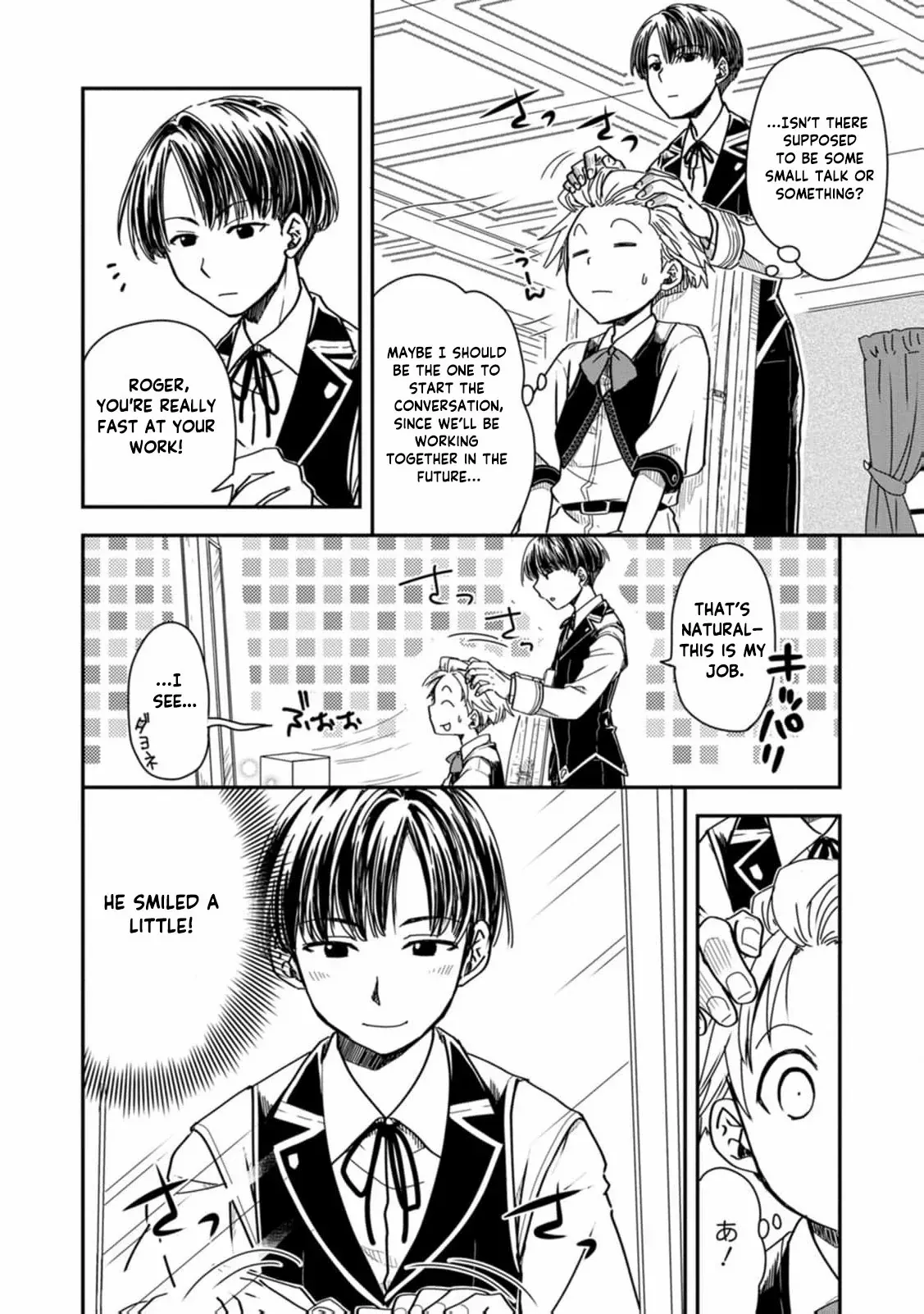 I Was a Commoner When I Reincarnated: I Can