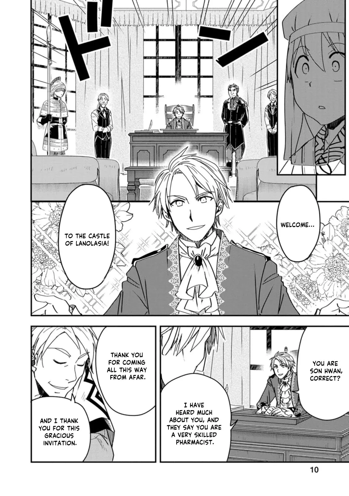 I Was a Commoner When I Reincarnated: I Can