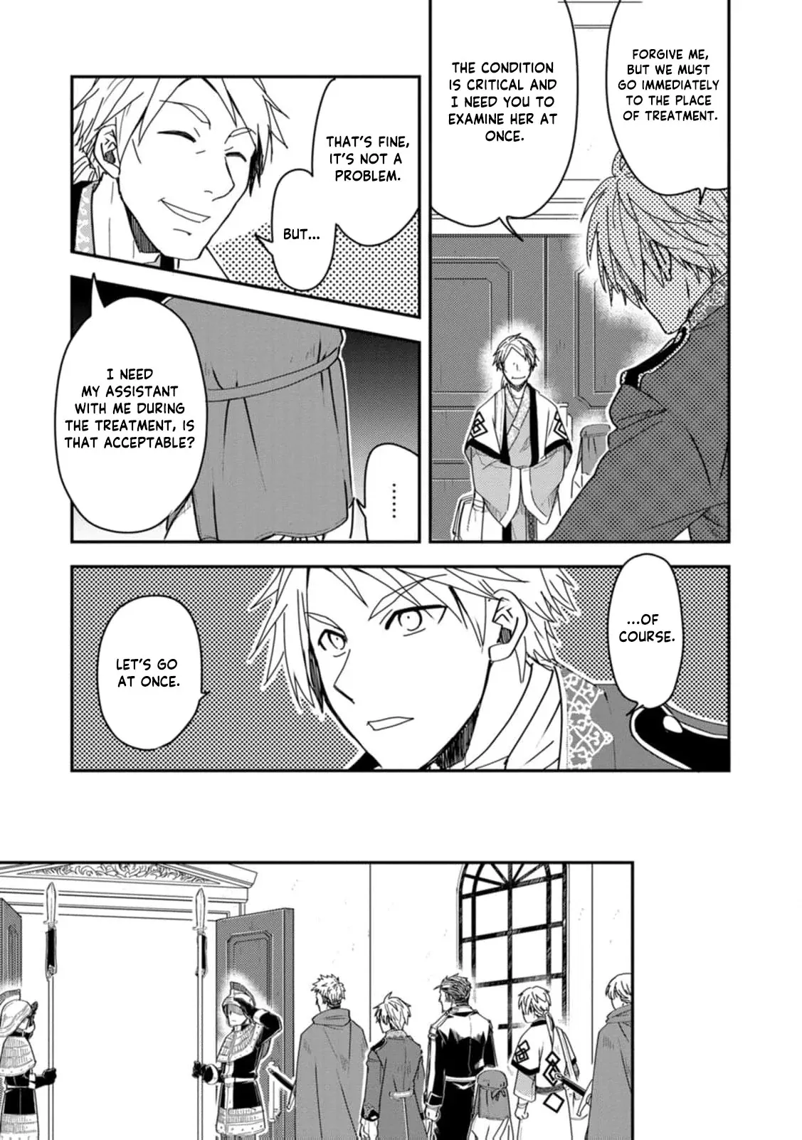 I Was a Commoner When I Reincarnated: I Can