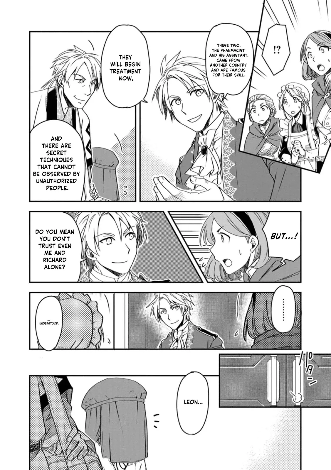 I Was a Commoner When I Reincarnated: I Can